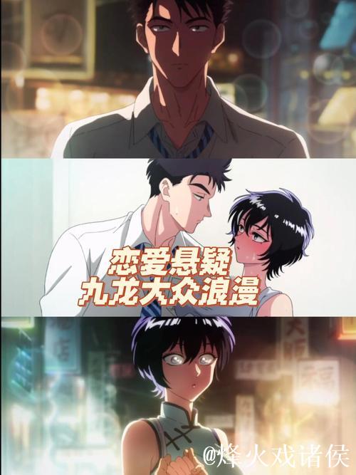 探索爱情岛论坛aqdavcc的浪漫与秘密