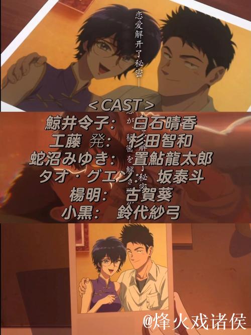 探索爱情岛论坛aqdavcc的浪漫与秘密