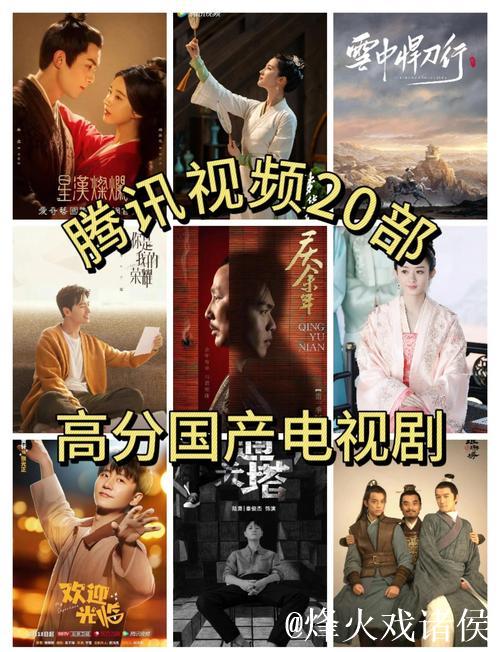 超高清在线观看国产精品影视全网热播