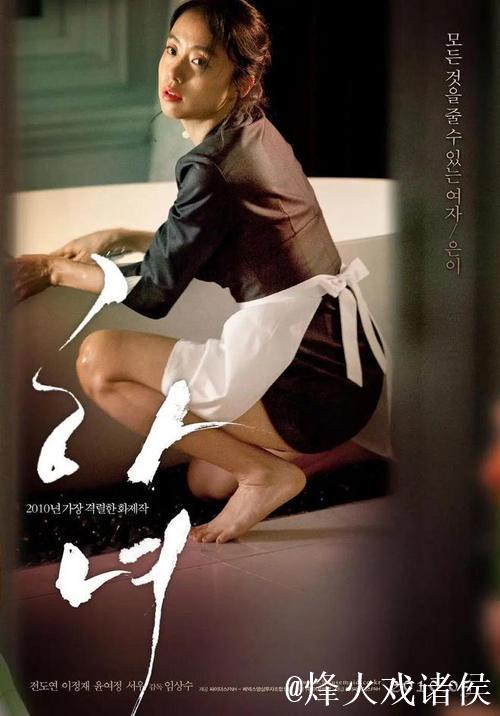 免费观看麻豆传媒优质影视内容 免费观看麻豆传媒优质影视内容