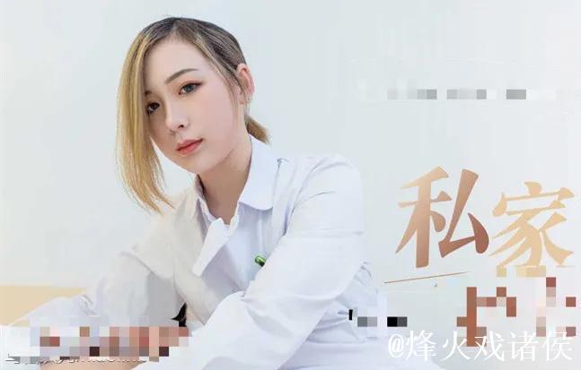 麻豆91视频