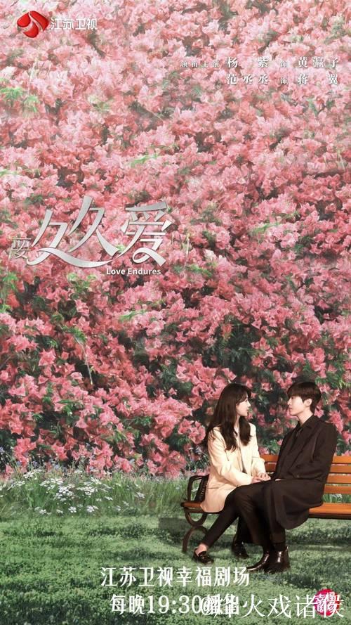 久久热热门影视推荐